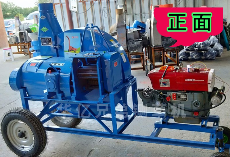 云南鍘草機(jī) 麗江鍘草揉搓機(jī) 永勝縣鍘草揉搓機(jī)多少錢(qián)一臺(tái)？