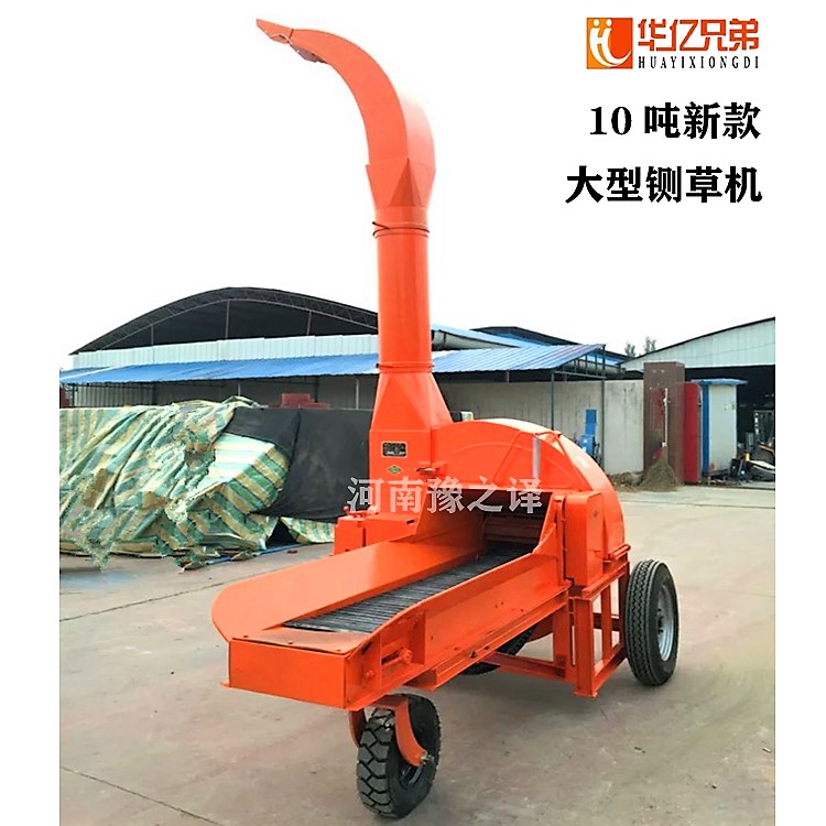 大型鍘草機(jī) 小型鍘草機(jī)廠(chǎng)家教你怎么正確使用鍘草機(jī)