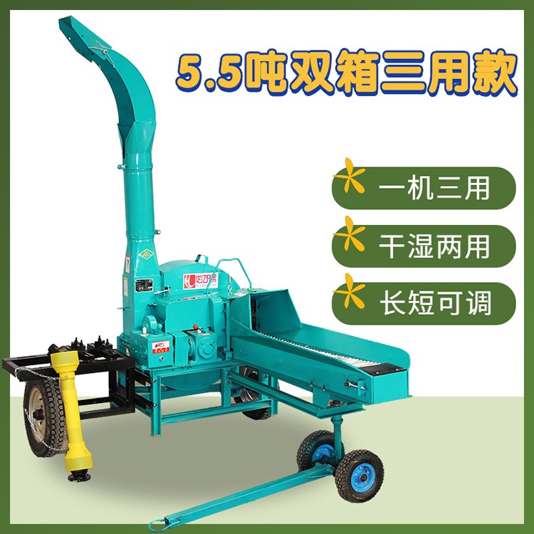 貴州大型鍘草機(jī)多少錢一臺5.5噸新款干濕兩用鍘草揉搓機(jī)價(jià)格