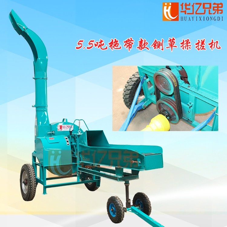 貴州大型鍘草機(jī)多少錢一臺5.5噸新款干濕兩用鍘草揉搓機(jī)價(jià)格