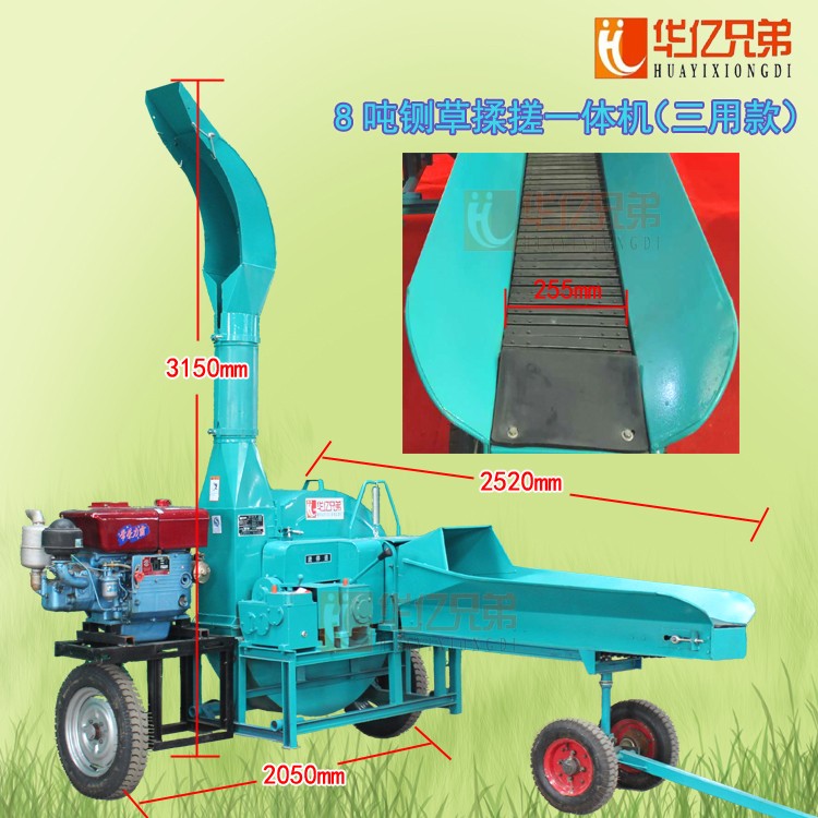 四川大型鍘草機(jī)價格10噸鍘草揉搓機(jī)多少錢呢一臺