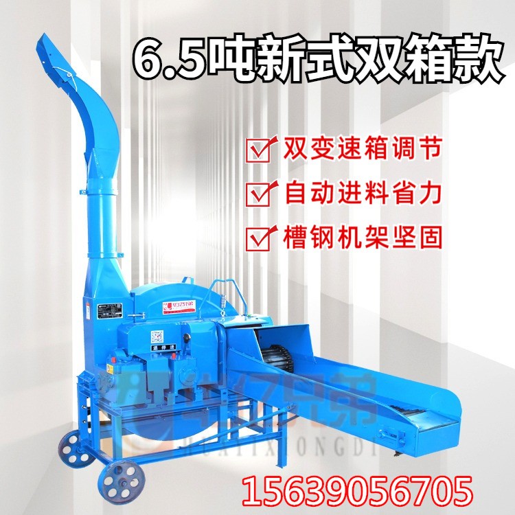 四川省新款鍘草機(jī)多少錢一臺雅安市揉搓機(jī)價(jià)格廣元青儲機(jī)器多少錢一臺