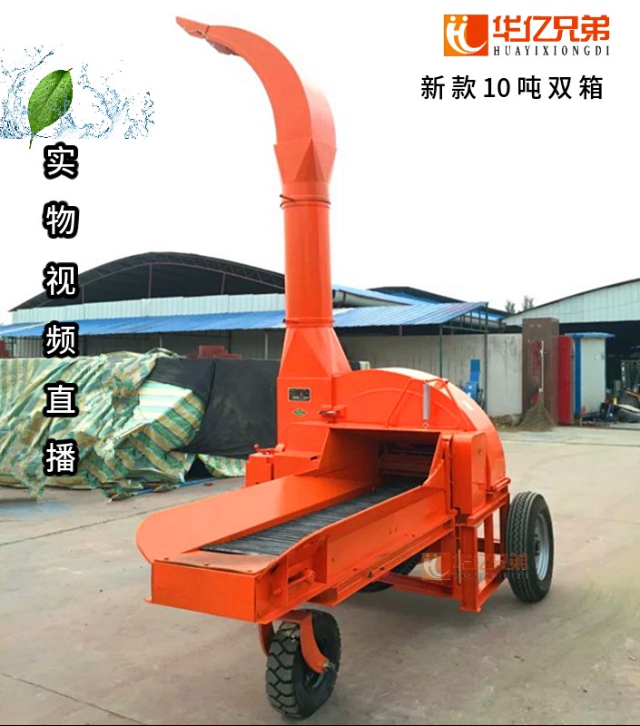 甘肅大型10噸青貯飼料鍘草機(jī)多少錢一臺？