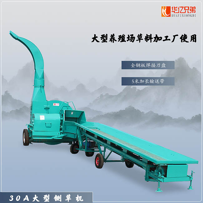 廣西大型10噸鍘草揉搓機(jī)價(jià)格？