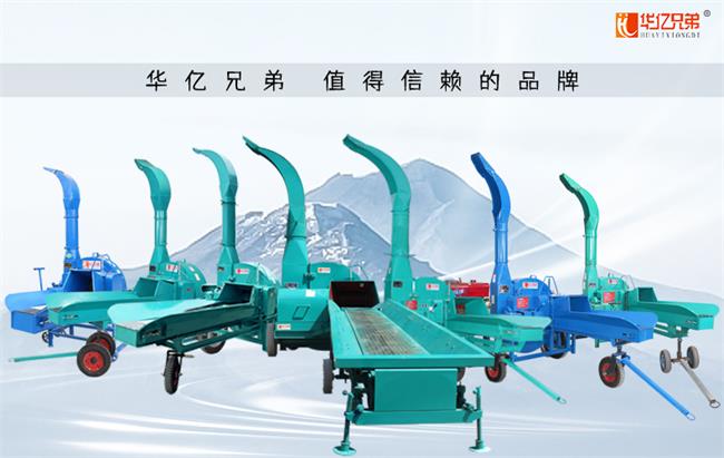 客戶用兩個(gè)電機(jī)帶動(dòng)鍘草機(jī)你看行嗎？